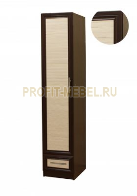 "Эконом-1"колонка для белья с ящиком по цене производителя 9790 руб. в наличии на 09.05.2024